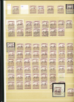 1784-1924, Fascinating holding of Fiume in 8 stockbooks