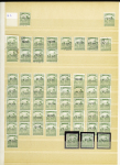 1784-1924, Fascinating holding of Fiume in 8 stockbooks