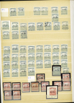 1784-1924, Fascinating holding of Fiume in 8 stockbooks
