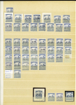 1784-1924, Fascinating holding of Fiume in 8 stockbooks
