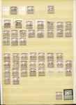 1784-1924, Fascinating holding of Fiume in 8 stockbooks