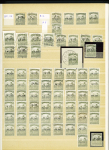 1784-1924, Fascinating holding of Fiume in 8 stockbooks