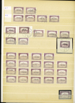1784-1924, Fascinating holding of Fiume in 8 stockbooks