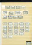 1784-1924, Fascinating holding of Fiume in 8 stockbooks