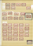 1784-1924, Fascinating holding of Fiume in 8 stockbooks
