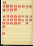 1784-1924, Fascinating holding of Fiume in 8 stockbooks