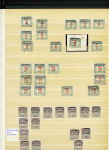 1784-1924, Fascinating holding of Fiume in 8 stockbooks