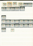 1784-1924, Fascinating holding of Fiume in 8 stockbooks
