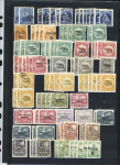 1784-1924, Fascinating holding of Fiume in 8 stockbooks