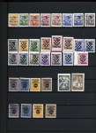 Mint & used collection of Croatia 1941-1945, light