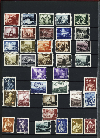 Mint & used collection of Croatia 1941-1945, light