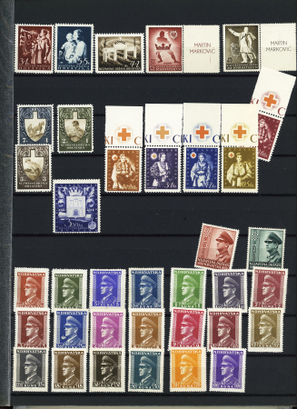 Mint & used collection of Croatia 1941-1945, light