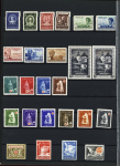 Mint & used collection of Croatia 1941-1945, light