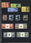 Mint & used collection of Croatia 1941-1945, light