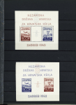 Mint & used collection of Croatia 1941-1945, light