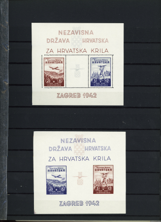 Mint & used collection of Croatia 1941-1945, light