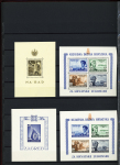 Mint & used collection of Croatia 1941-1945, light