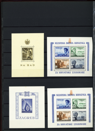 Mint & used collection of Croatia 1941-1945, light