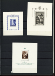 Mint & used collection of Croatia 1941-1945, light