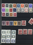 Mint & used collection of Croatia 1941-1945, light