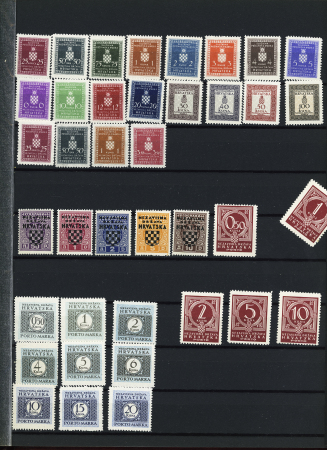 Mint & used collection of Croatia 1941-1945, light