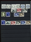 Mint & used collection of Croatia 1941-1945, light