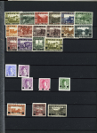 Mint & used collection of Croatia 1941-1945, light