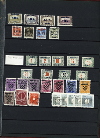 Mint & used collection of Croatia 1941-1945, light