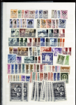 Mint & used collection of Croatia 1941-1945, light