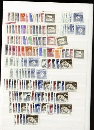 Mint & used collection of Croatia 1941-1945, light