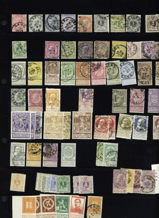 1849-1936 Collection de Belgique dont classiques, Croix-Rouge