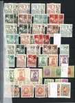 1849-1936 Collection de Belgique dont classiques, Croix-Rouge