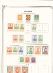 1849-1936 Collection de Belgique dont classiques, Croix-Rouge