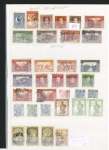 Advanced collection of Bosnia with duplication, noted