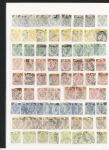 Advanced collection of Bosnia with duplication, noted