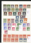 Advanced collection of Bosnia with duplication, noted
