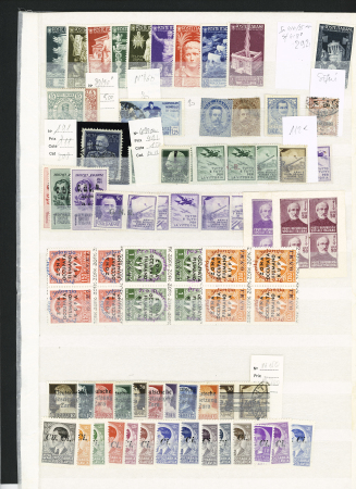 1850-1945 Useful group of mint & used stamps of Italy