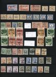 1900-1945 Mint & used collection of Italian related