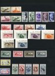 Mint & used collection of Italian occupation of EGEO