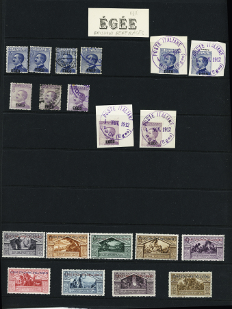 Mint & used collection of Italian occupation of EGEO