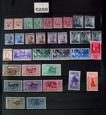 Mint & used collection of Italian occupation of EGEO