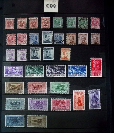 Mint & used collection of Italian occupation of EGEO