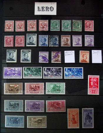 Mint & used collection of Italian occupation of EGEO