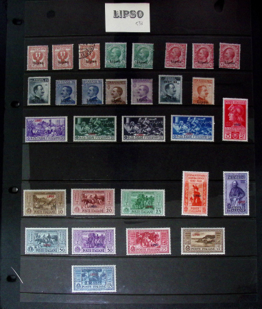 Mint & used collection of Italian occupation of EGEO