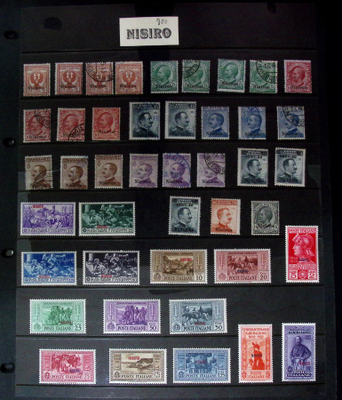 Mint & used collection of Italian occupation of EGEO