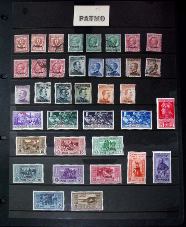 Mint & used collection of Italian occupation of EGEO
