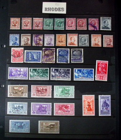 Mint & used collection of Italian occupation of EGEO