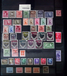 Mint & used collection of Italian occupation of EGEO
