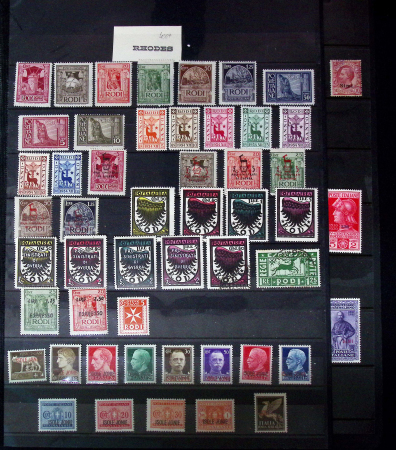 Mint & used collection of Italian occupation of EGEO