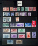 Mint & used collection of Italian occupation of EGEO